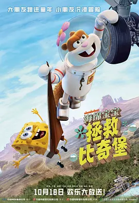 综合亚洲一区二区三区